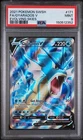 Gyarados V #171 Pokémon TCG 2021 SWSH Evolving Skies Full Art PSA 9 Mint