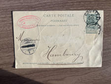 1897 Belgium Courtrai Business Correspondence Card Cateau-Gauquié & Florin