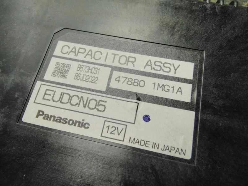 Chasis ECM Fuente de alimentación híbrida detrás del asiento trasero compatible con 14-18 INFINITI Q70 1350784 Foto 4 de 4