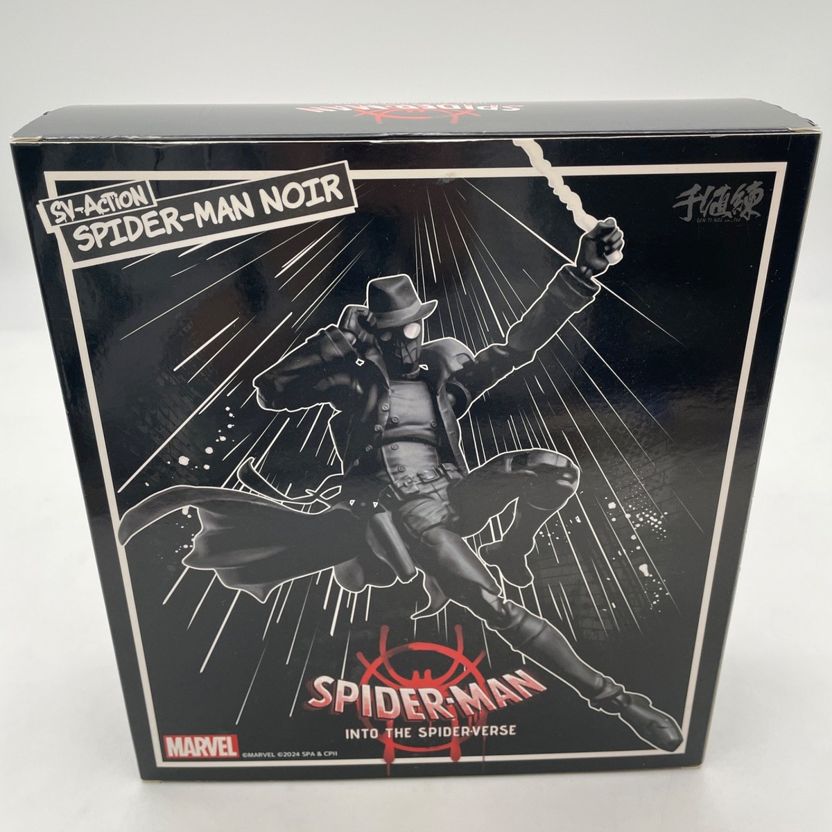 Sentinel Spider-Man NOIR Action Figure SPIDER-MAN Spider-Verse SV
