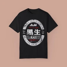 Distressed Vintage Asahi Japanese Beer Logo T-shirt, Retro Graphic Tee, Unisex S