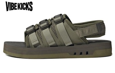 Adidas AdiSTRP 'Olive Strata' IG7957 Men New