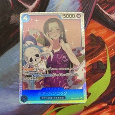 2024 One Piece Boa Hancock OP01-078 Premium Booster The Best JAPANESE
