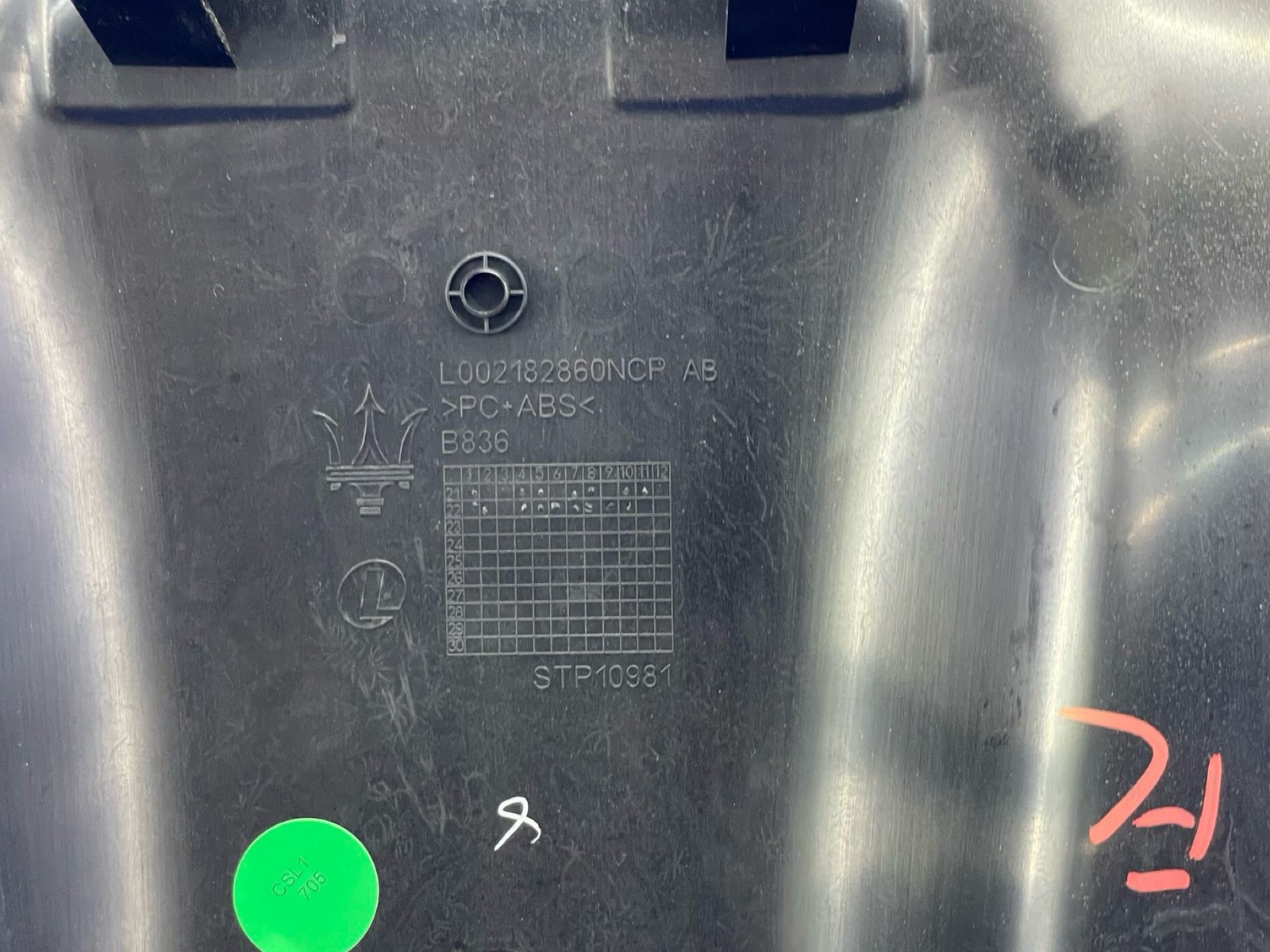 2023-2026 MASERATI GRECALE M182 FRONT LEFT SEAT BACKING BACK TRIM COVER PANEL