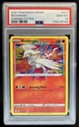 2021 Pokemon SWSH Shining Fates Reshiram #017/072 PSA 10 GEM MINT
