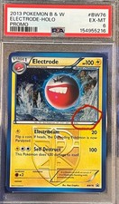FULL SWIRL - PSA 6 - Electrode BW76 Pokemon Black And White Promo - POP 6 on eBay