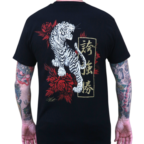 Black Market Art Tee Strength Custom Japanese Tattoo Style Tiger T-shirt  S-2XL | eBay