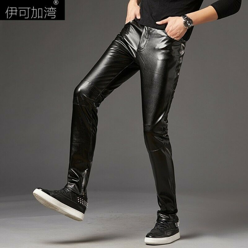 slim fitting waterproof trousers