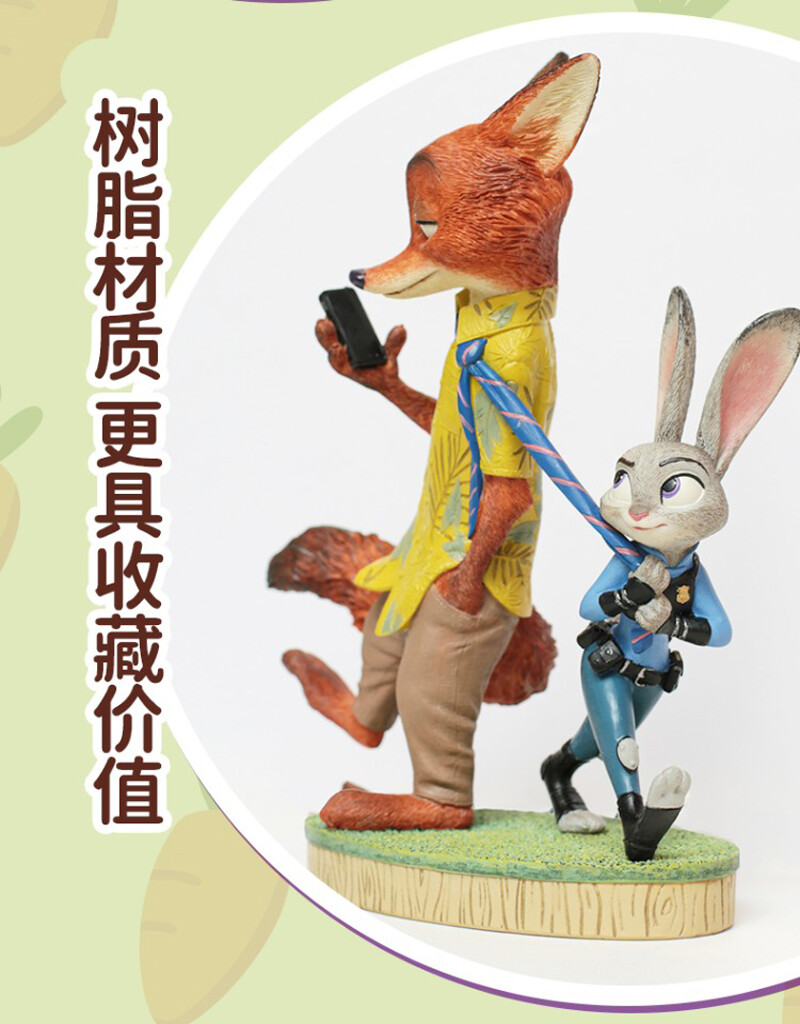 Zootopia MOVIE REVO ジュディ・ホップス KAIYODO REVOLTECH Zootopia Movie Revo Series Judy Hopps Figure