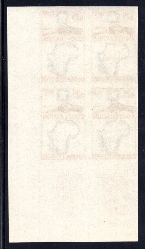 FRANCE 1964 COOPERATION YEAR IMPERF BLOCK OF 4 SCOTT #1111a MINT NEVER HINGED - Image 2 of 2