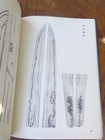 Foto 8 di 10