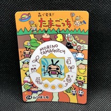TAMAGOTCHI Card Carddass 1998 Japanese No.114 Rare Bandai Japan F/S
