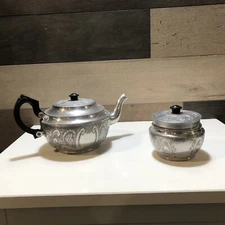 Vintage SONA WARE Aluminum Etched England Made Built In Strainer & Sugar Tin Set