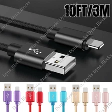 Fast Charger Cable Heavy Duty For iPhone 14 13 12 11 X XS XR 8 7 6 Charging Cord