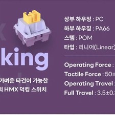 COX CF87 Matcha Cream Mechanical Keyboard Official