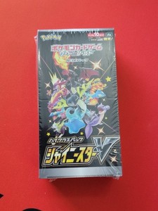 shiny star v booster box ebay Shiny Star V Booster Box for sale