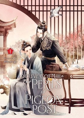 You've Got Mail: The Perils of Pigeon Post - Fei Ge Jiao You Xu Jin Shen (Nov...
