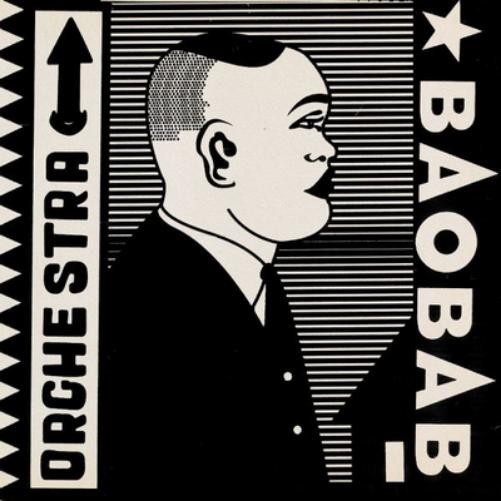Альбом Orchestra Baobab Tribute to Ndiouga Dieng (винил) 12 (ИМПОРТИРОВАН из Великобритании)
