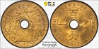 French Indochina 1 Cent 1917A PCGS MS 65 RB