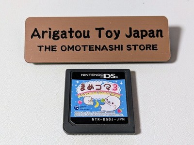 Nintendo DS Mame Goma 3 NDS Kawaii ga Ippai Japanische Simulation