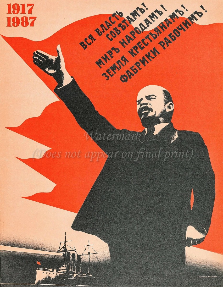 Soviet Russian Propaganda Poster Print LENIN ALL POWER TO