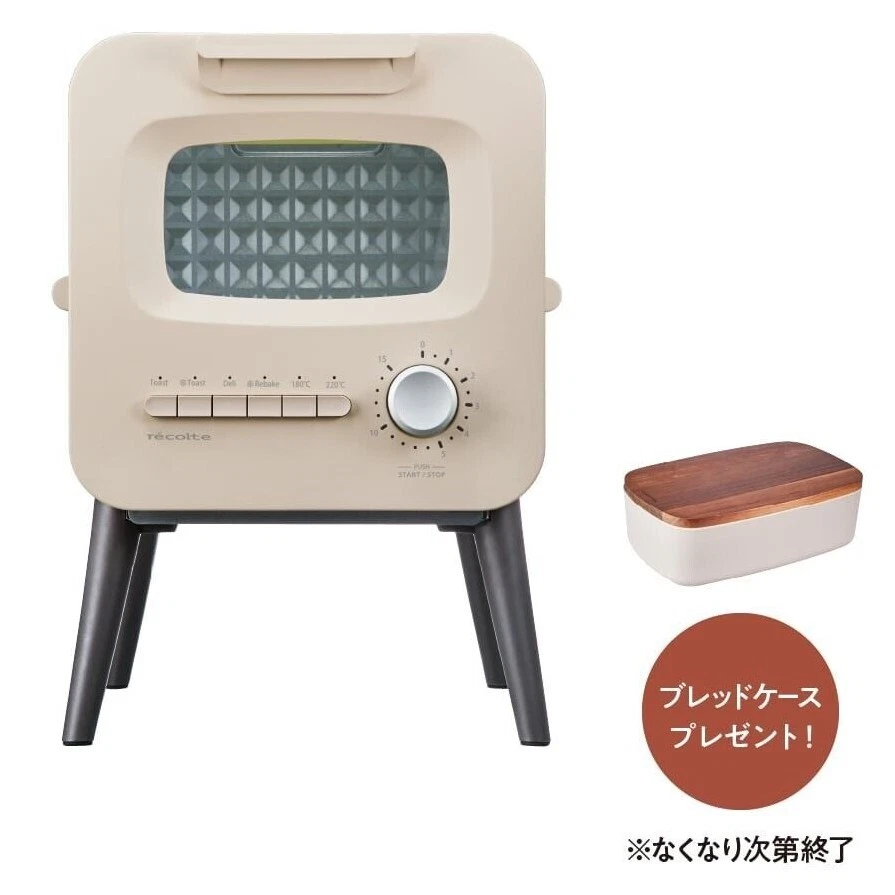 Tostadora Recolte Slide Rack Edición Limitada RSR-2LE AC100V Recolte JAPÓN NUEVA Foto 2 de 4