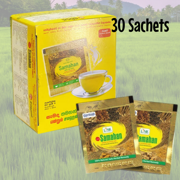 Ayurvedic Original Samahan 30 Sachets for Cough & Cold Instant Remedy Drink &Tea