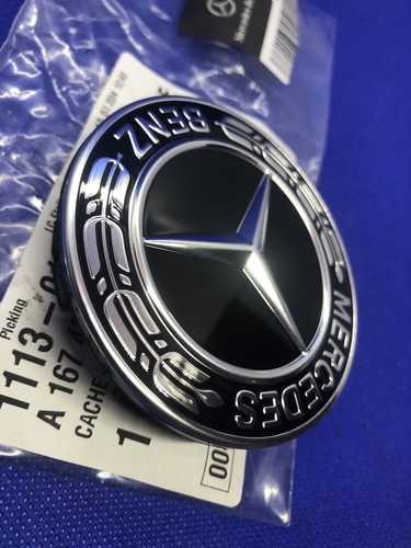 Centre De Roue Cache Moyeu Mercedes Original A1674015900 A B C E CLA GLA GLE AMG - Imagen 4 de 17