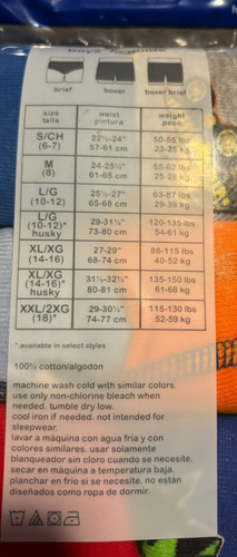 Boys Wonder Nation 10 Pack Multi Color Boxer Briefs Size XXL 16 NEW - Picture 3 of 3