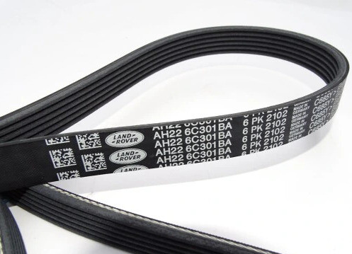 Land rover lr013697