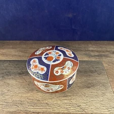 Vintage Japanese Jewelry Trinket,Collectible Amazing Gold Decor Flower design