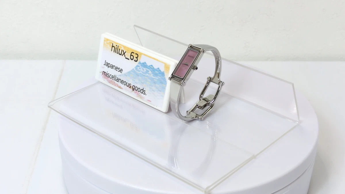 Gucci 1500L Quartz Women's Watch Pink Dial Rectangle Analog SS