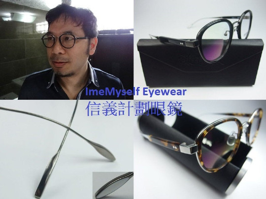 WT round pure titanium frames spectacles eyeglass… - image 8