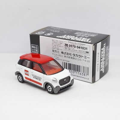 TOMICA SHOP ASSEMBLY FACTORY DAIHATSU CAST 1/58 TOMY DIECAST CAR