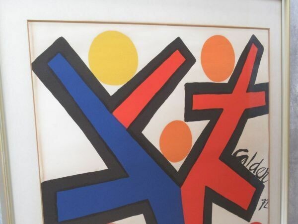Alexander calder 切手 額装 Alexander Calder Original Lithograph 1972 Signed in Plate