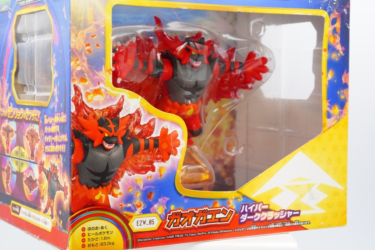 Takara Tomy Pokemon Monster Collection EX EZW 05 Incineroar From
