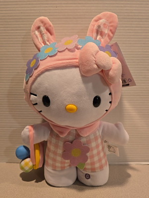 Hello Kitty 2025 Easter Side Stepper  Looby Loo   14''  Plush CVS Exclusive NWT