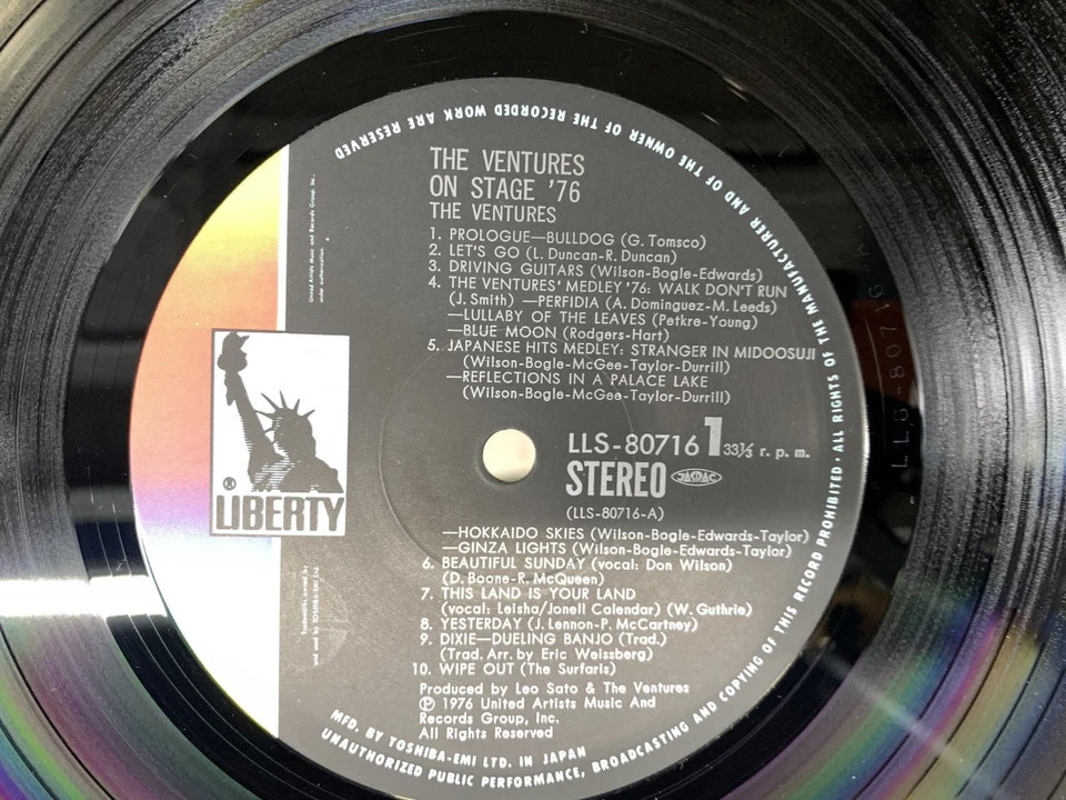 The Ventures The Ventures On Stage '76 Japan LP OBI [57876ER] - Image 2 of 2