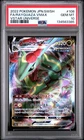 2022 POKEMON JPN SWORD & SHIELD VSTAR UNIVERSE FULL ART/RAYQUAZA VMAX PSA 10