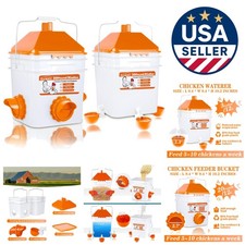 High-Capacity Chicken Feeding Set: 20 lb Feeder  3 Gallon Waterer in Orange