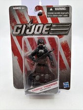 2011 GI JOE COBRA TROOPER INFANTRY Black Dollar General Exclusive Figure Hasbro