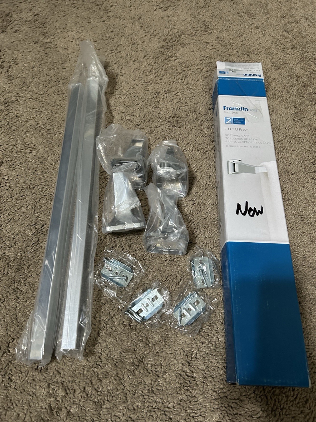 Bar Bath Hardware Access (2-pack)