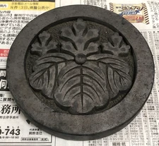 KAWARA Round Roof Tile W/ Three Oak Leaves Family Crest φ4.9×0.9in Japan Crafts