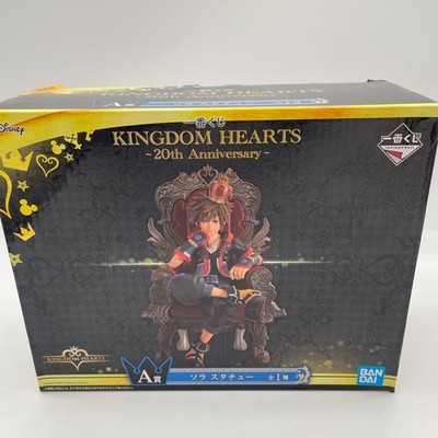 Kingdom Hearts Sora Figure Ichiban Kuji 20th Anniversary A
