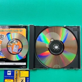 Obi Bonus Cd Included Sega Saturn Langrisser Dramatic Edition Ss
