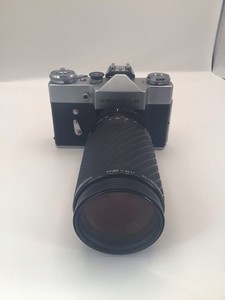 Zenit B Camera With Sigma 75-300mm Lens