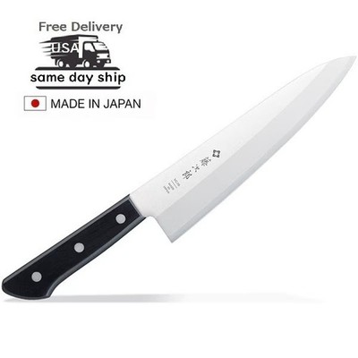 Tojiro Gyuto Knife 8  VG10 3-Layer DP Cobalt Alloy Authentic Japanese Chef Knife