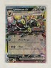 Pokémon Umbreon EX Promo Holo 060/131 Prismatic Evolutions Stamp