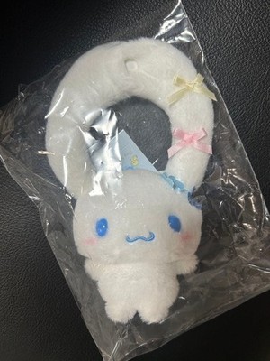 Sanrio Cinnamoroll Mascot Bag Charm   Water Blue Clover Series, Unopened Used