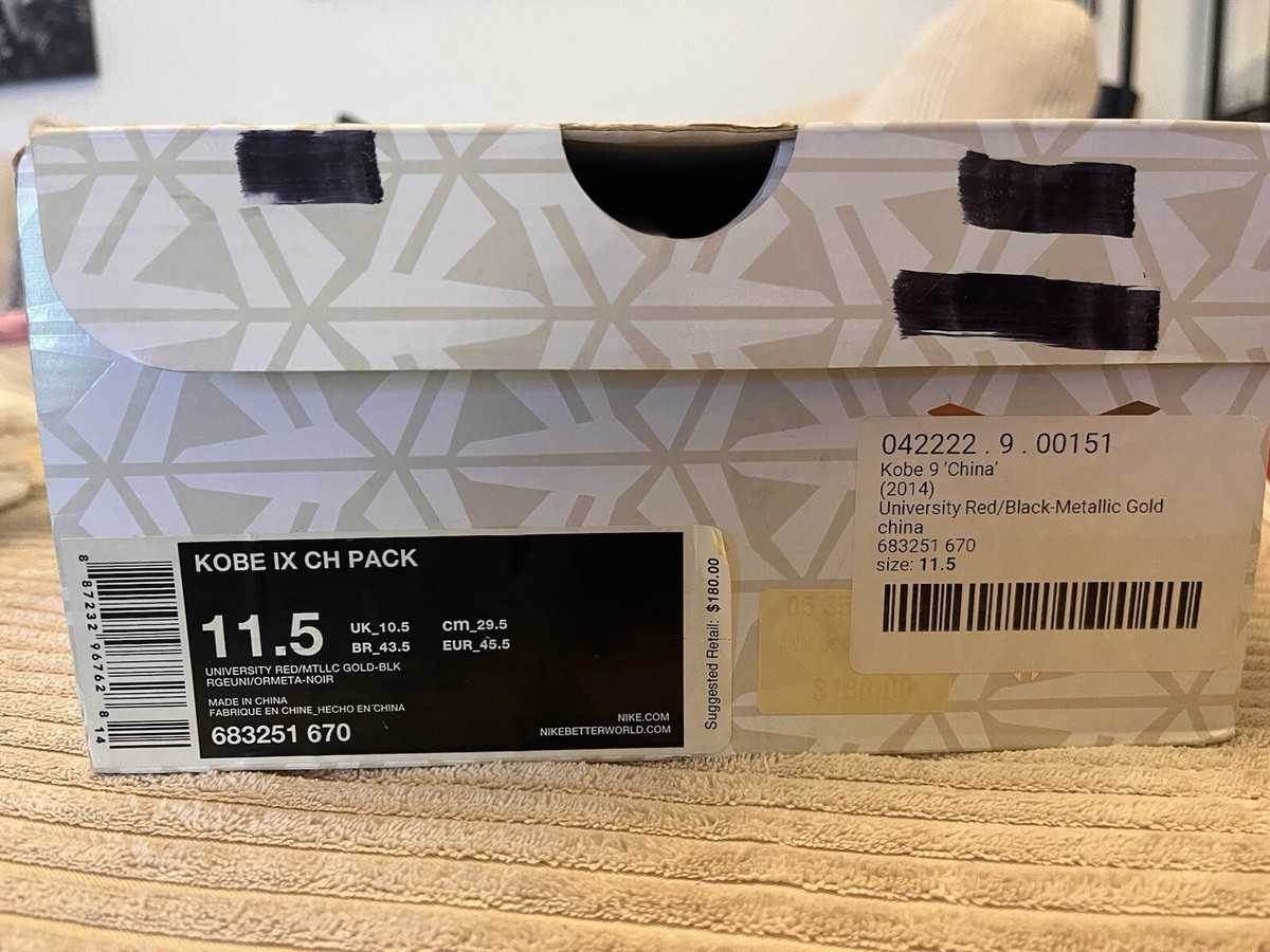 Nike Kobe 9 EM LOW China 2014 | eBay